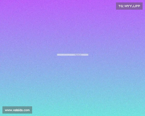 黄潜有意引进德温特但拒绝热那亚2500万欧高价要求