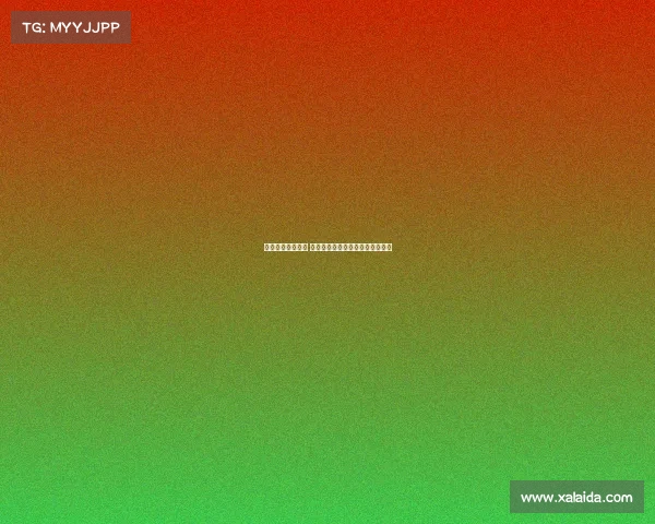 法甲劲旅爆冷败北 揭示联赛格局变化与新兴力量崛起