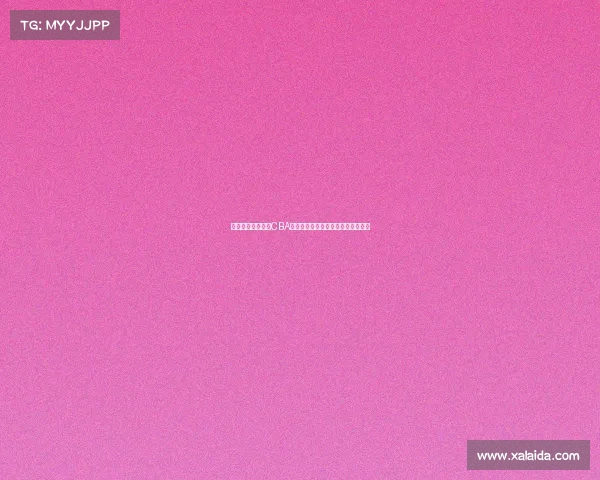 长沙勇胜宣布签约CBA旧将皮埃尔杰克逊成新赛季核心球员