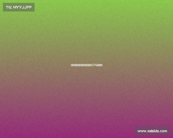 雷尼尔加盟米内罗竞技皇马争取50%转售分成