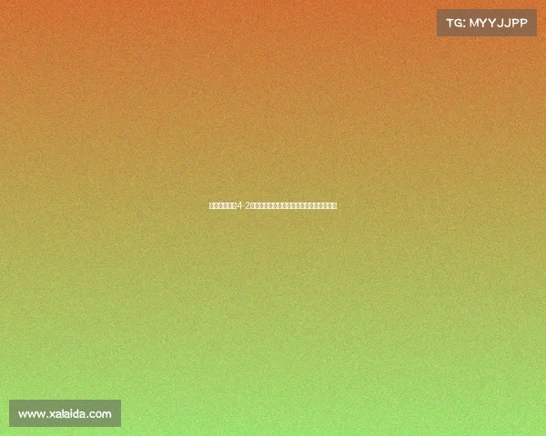 科罗拉多雪崩4-2战胜多伦多枫叶成功卫冕再度捧起斯坦利杯