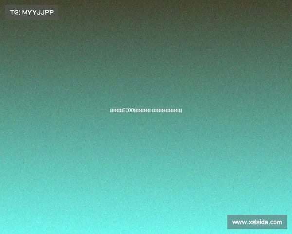 切尔西欲以5000万镑出售雅克松 计划围绕马杜埃凯重建球队 切尔西欲以5000万镑出售雅克松 计划围绕马杜埃凯重建球队