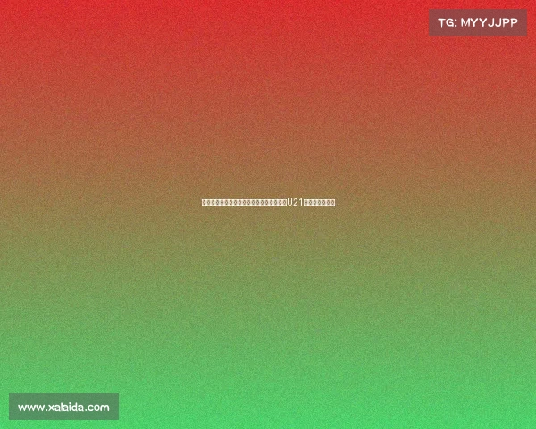 英媒称桑乔等四球员回归后将被调整至曼联U21更衣室进行训练 英媒称桑乔等四球员回归后将被调整至曼联U21更衣室进行训练